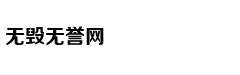 Nữ chính 'Cửu t